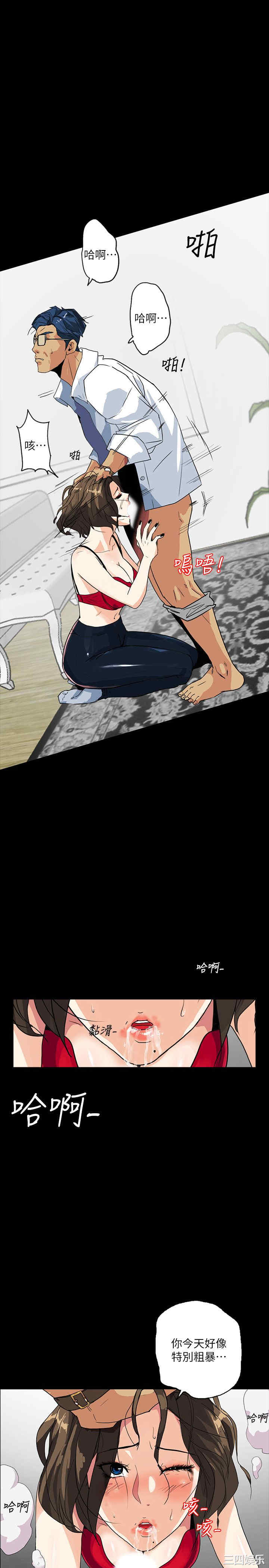 第5张