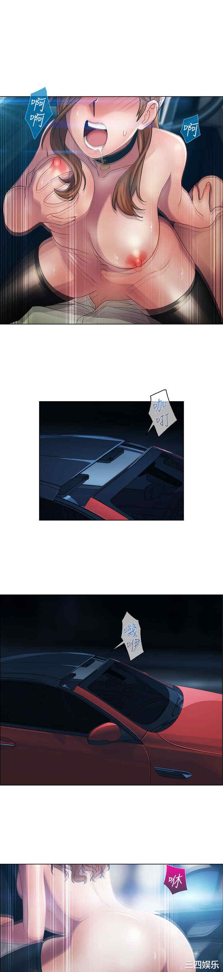 第23张