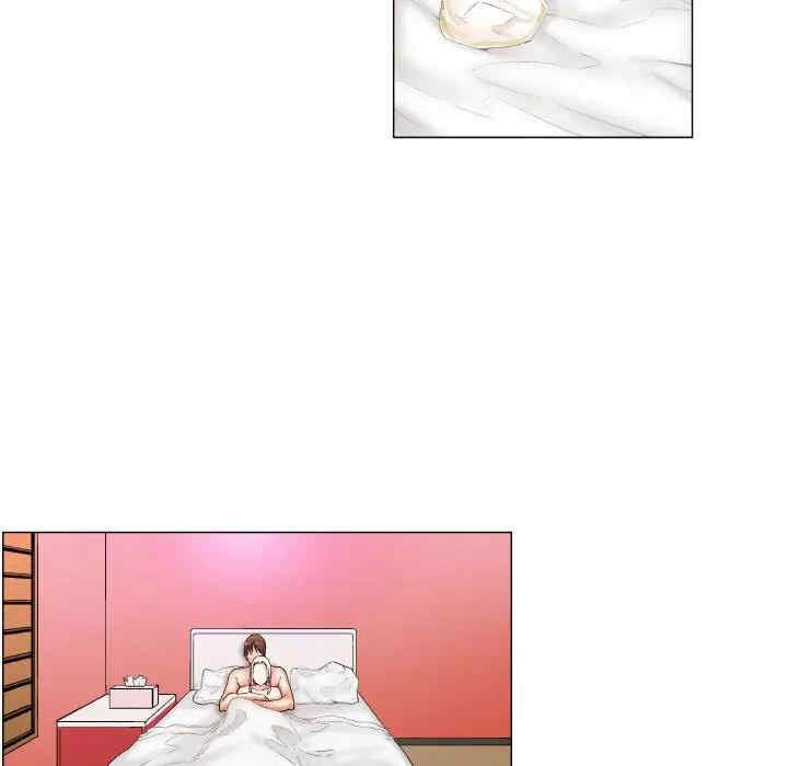 第33张