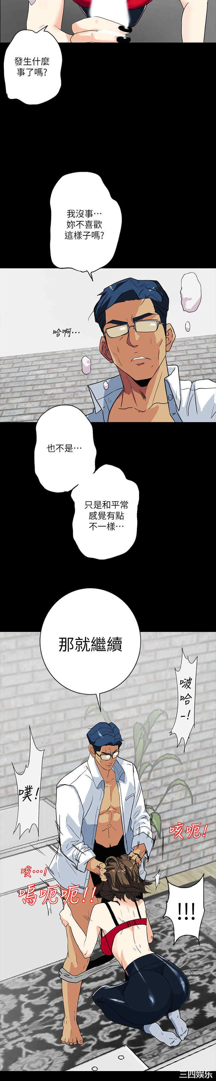 第6张