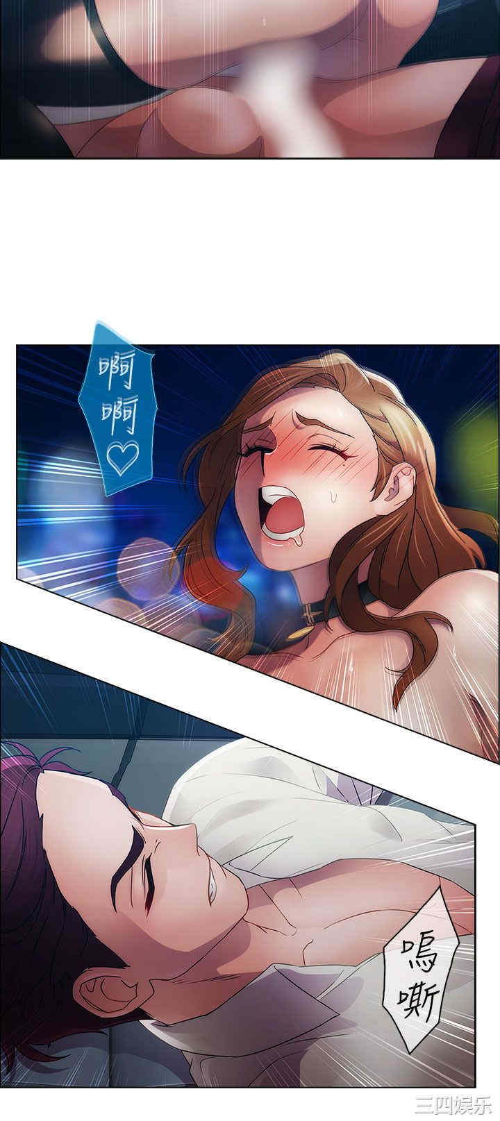 第24张