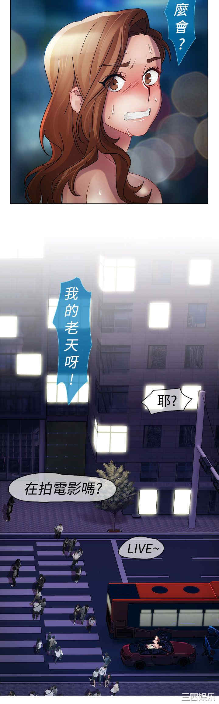 第27张