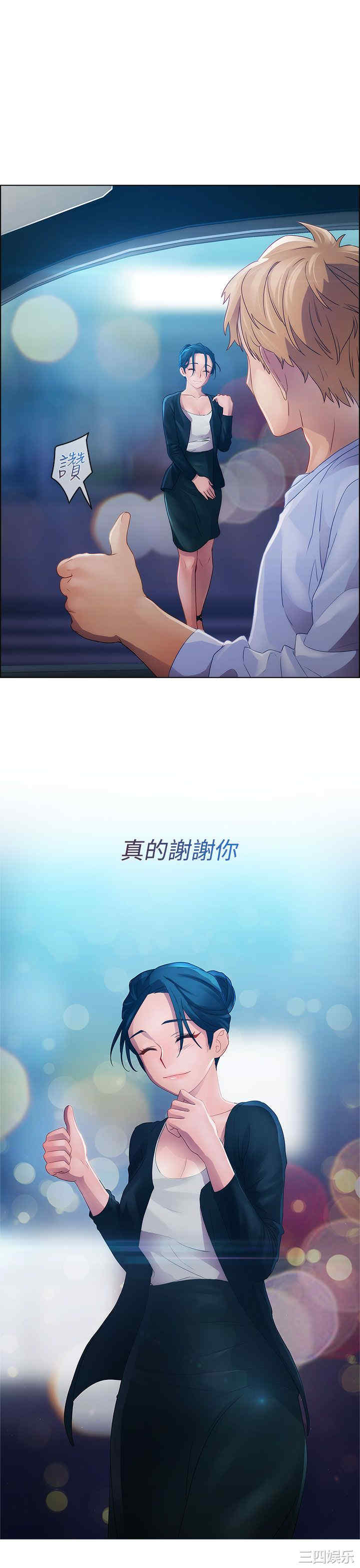 第30张