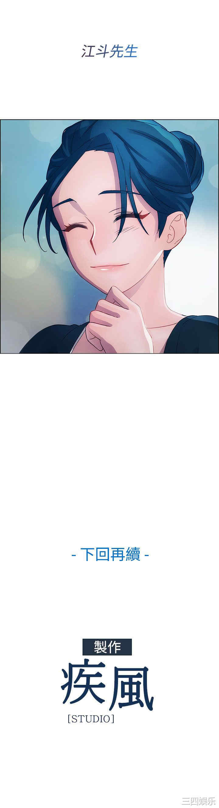 第31张