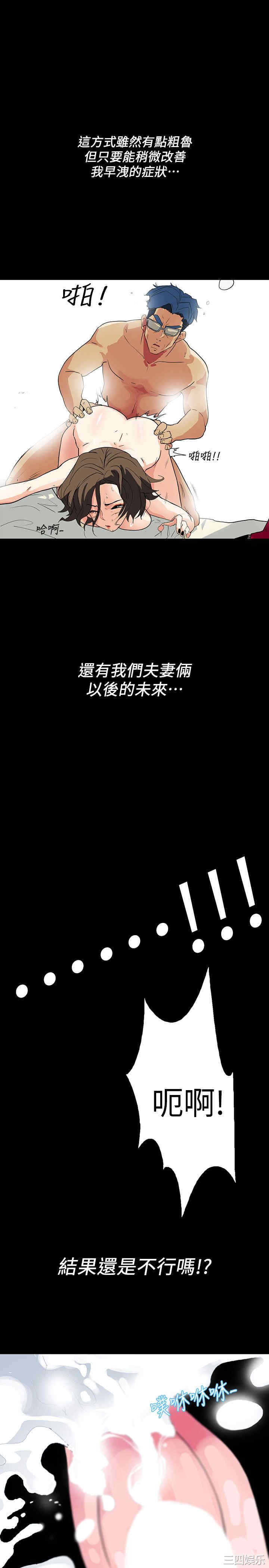 第10张