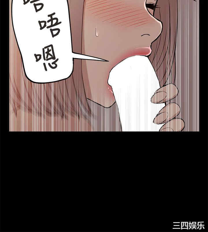 第28张