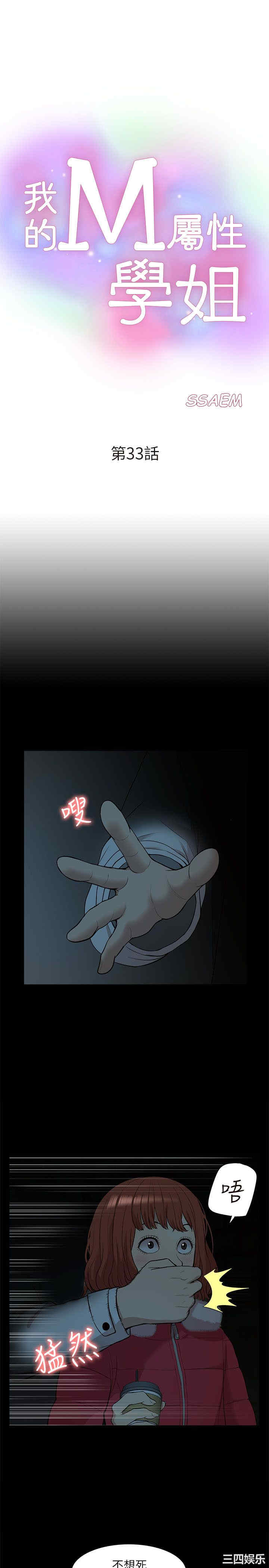 第3张