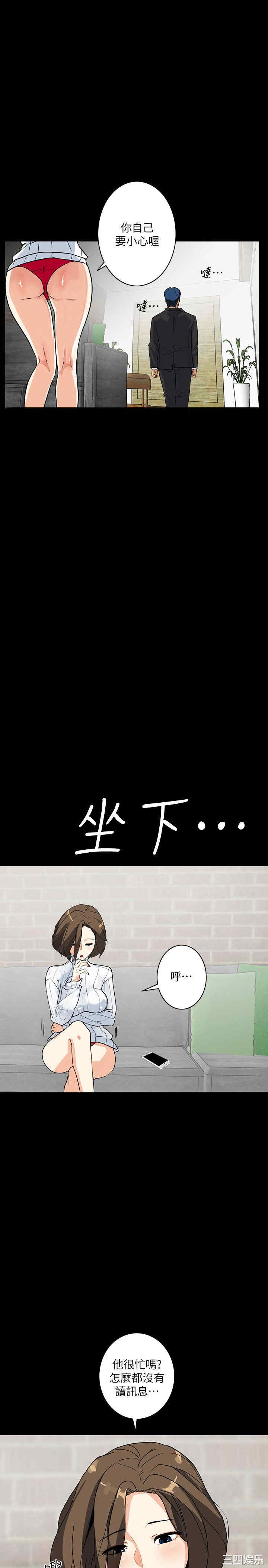 第13张