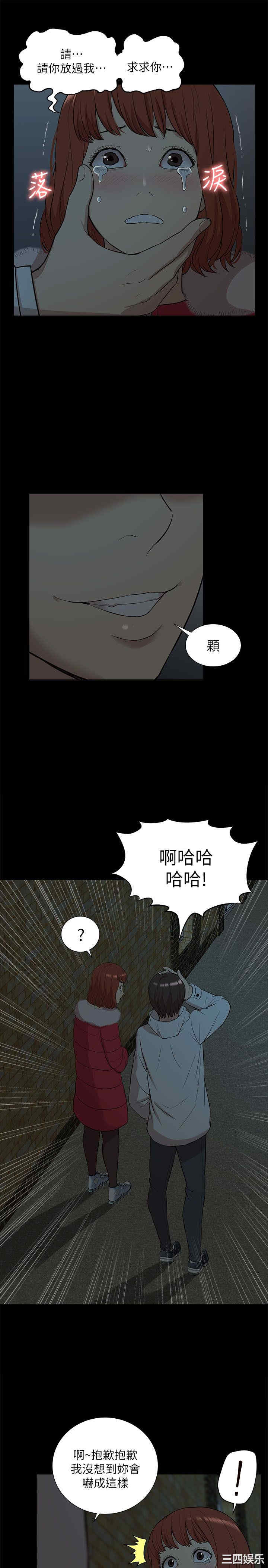 第5张