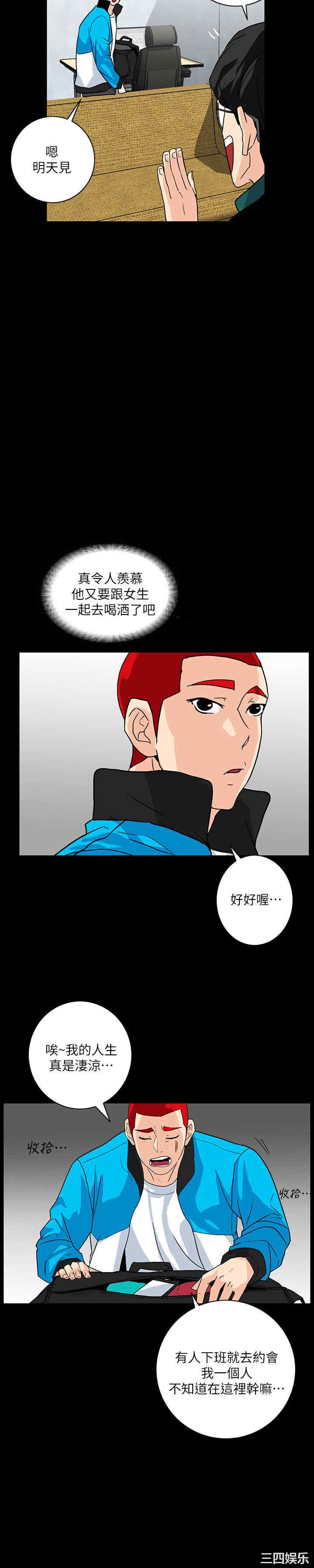 第15张