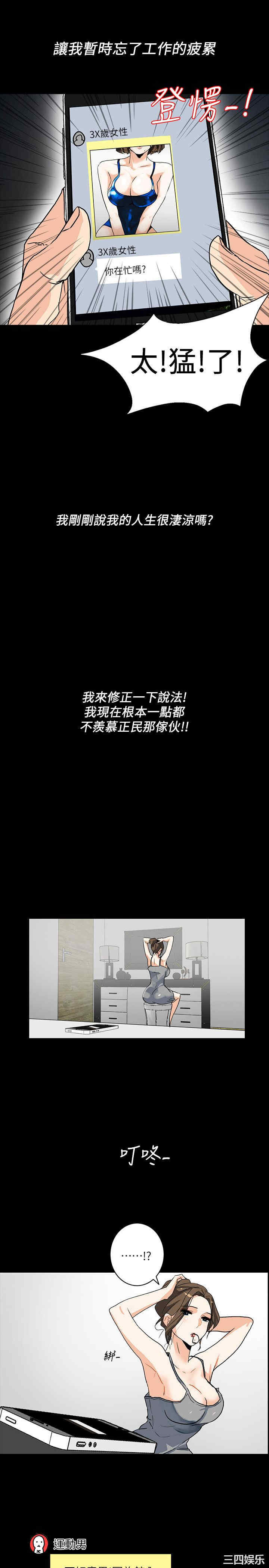 第17张