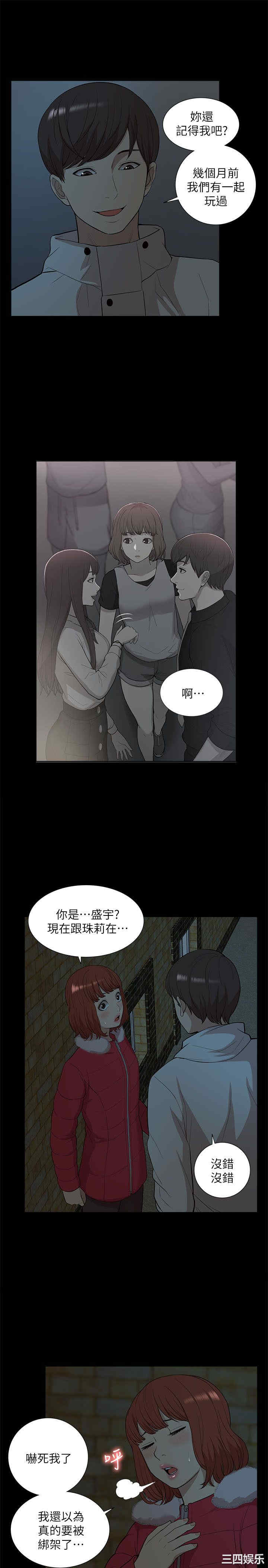 第7张