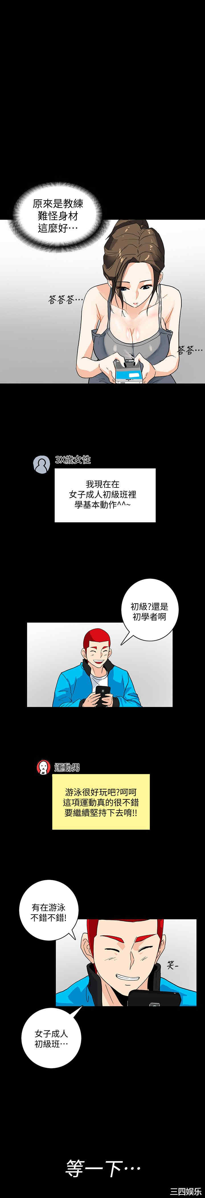 第19张