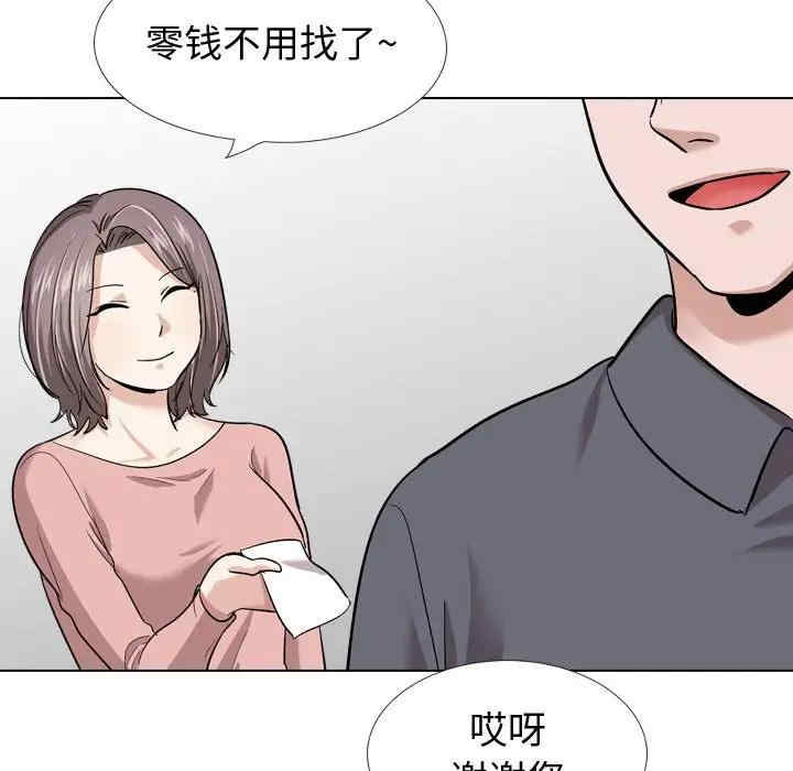 第98张