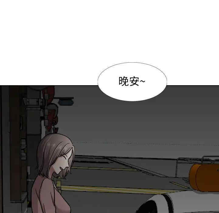 第102张
