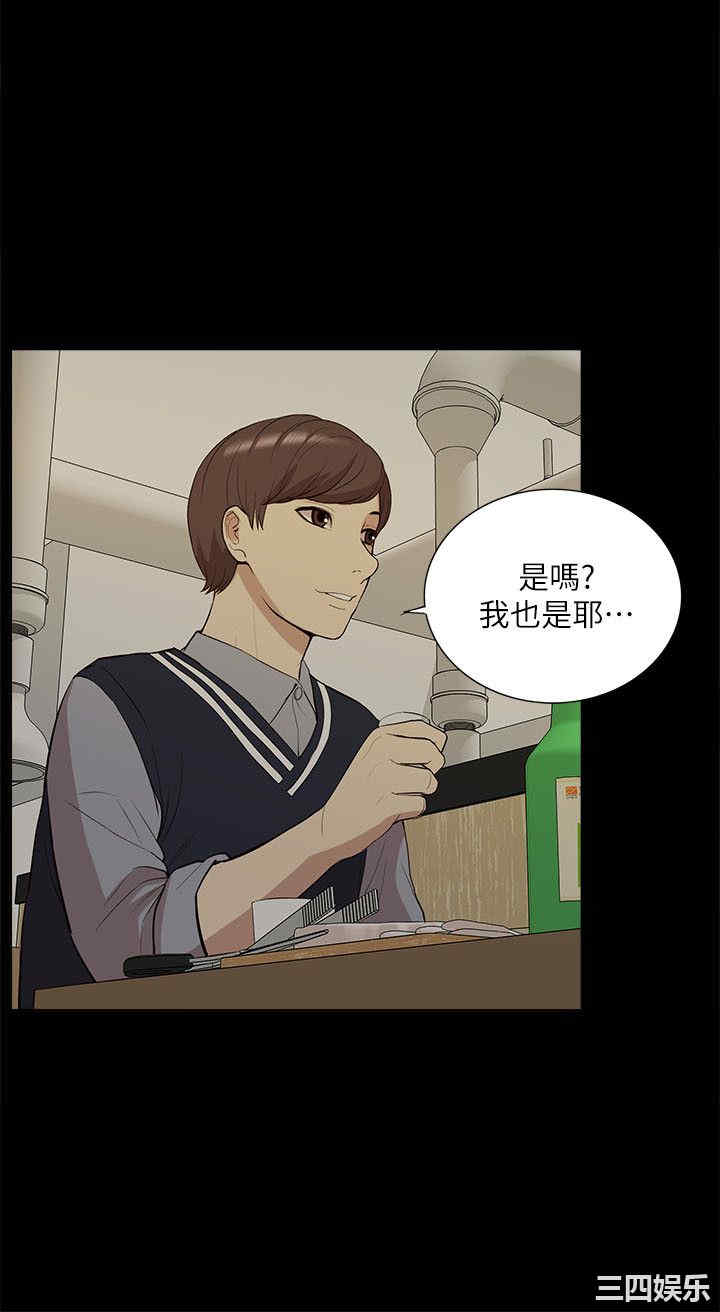 第12张