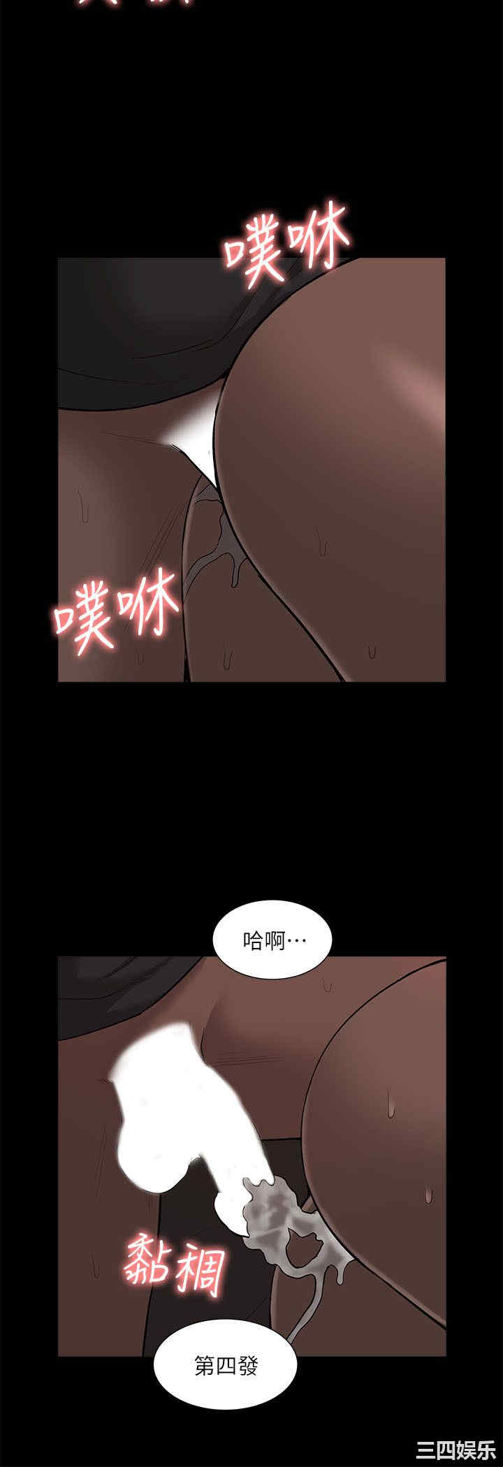 第18张