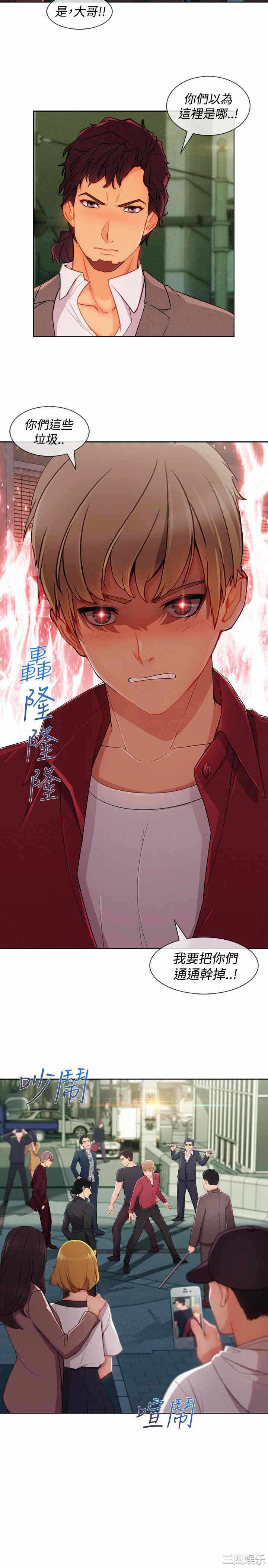 第22张