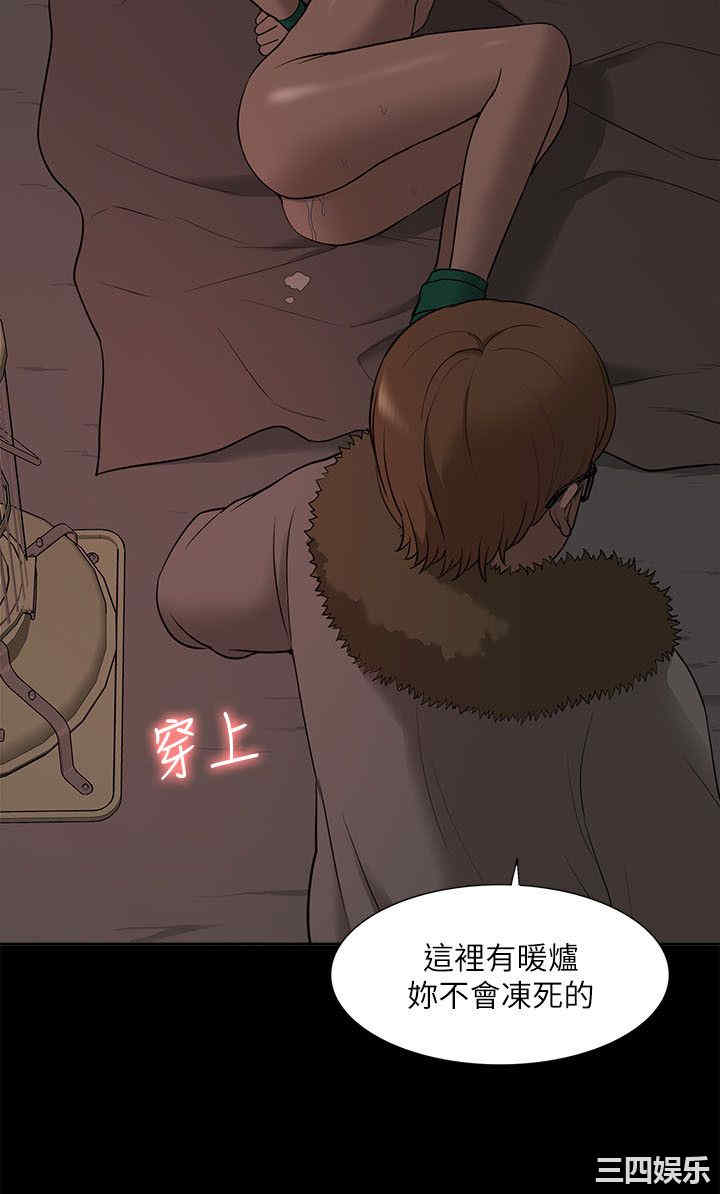 第20张