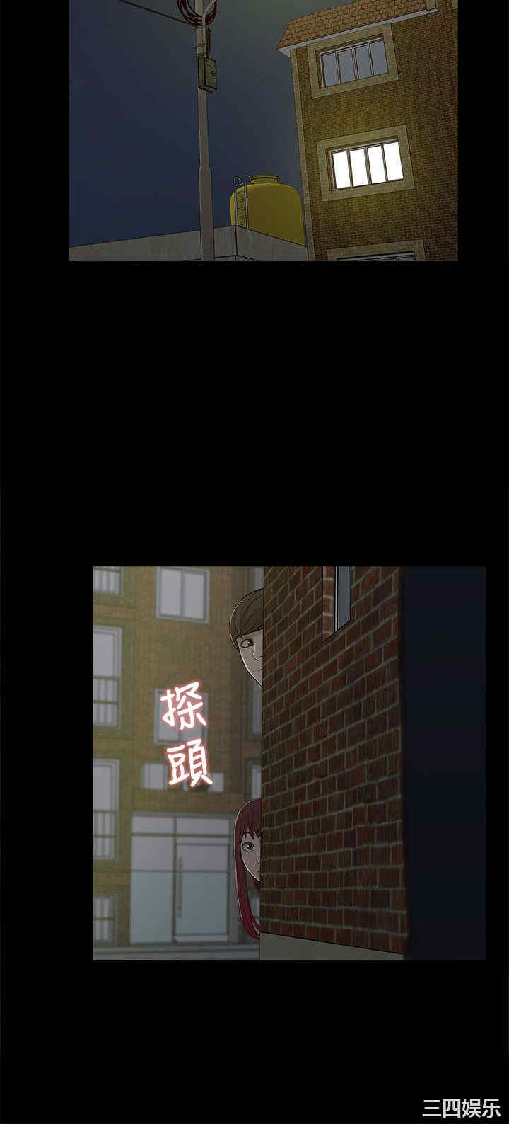 第26张