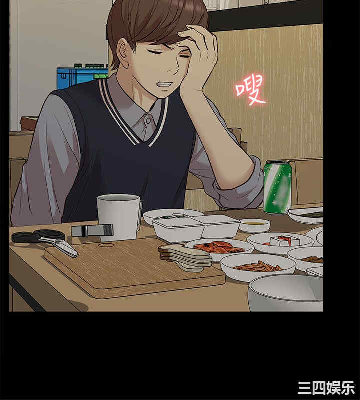 第22张