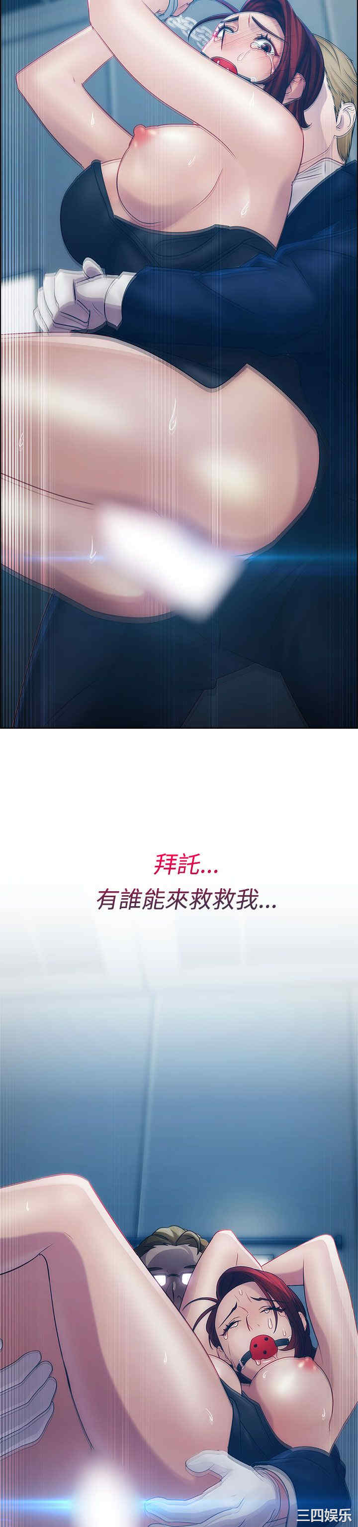 第19张