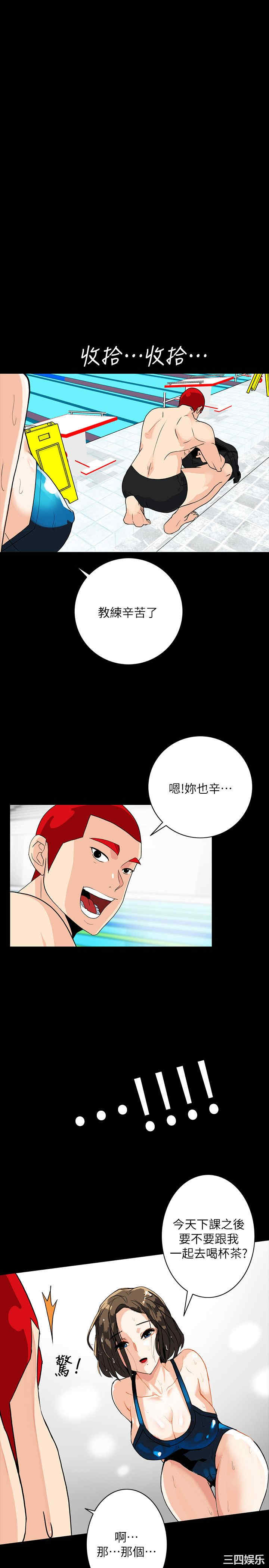 第2张