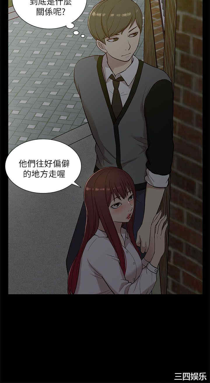 第28张