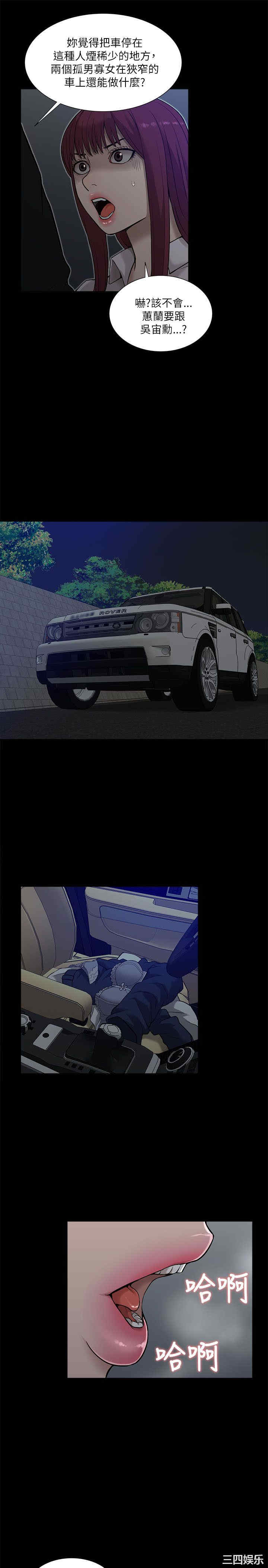 第31张