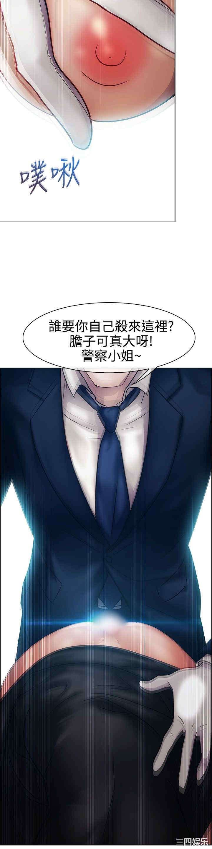 第23张