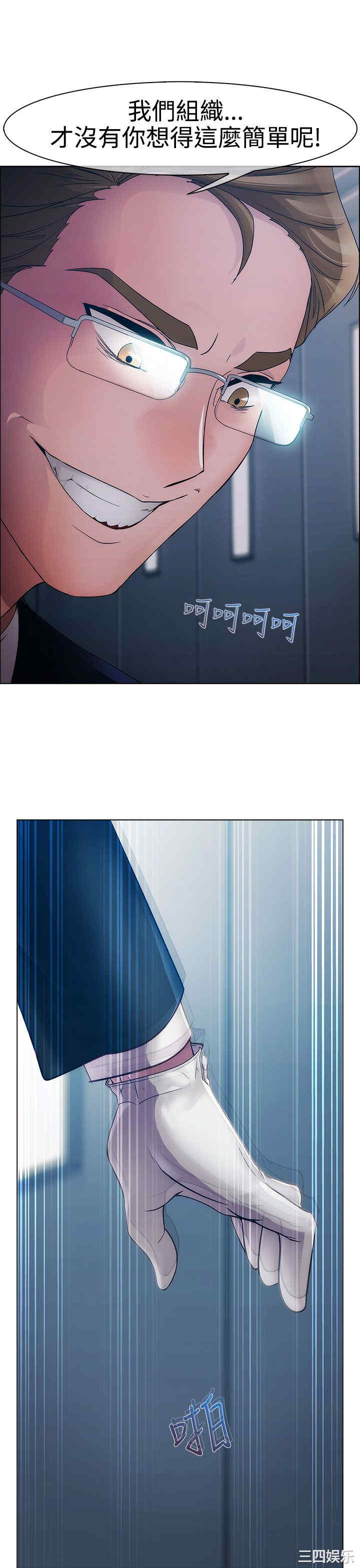 第24张
