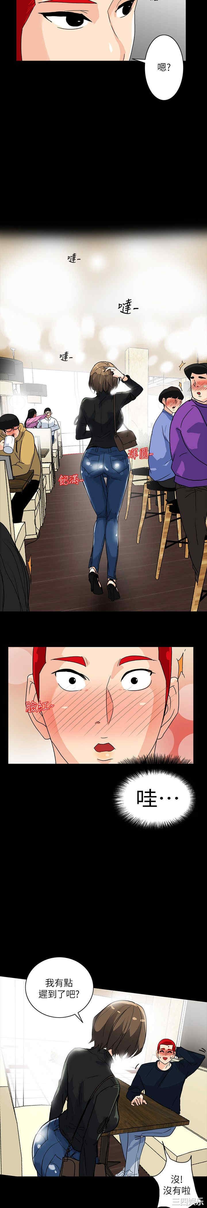 第5张