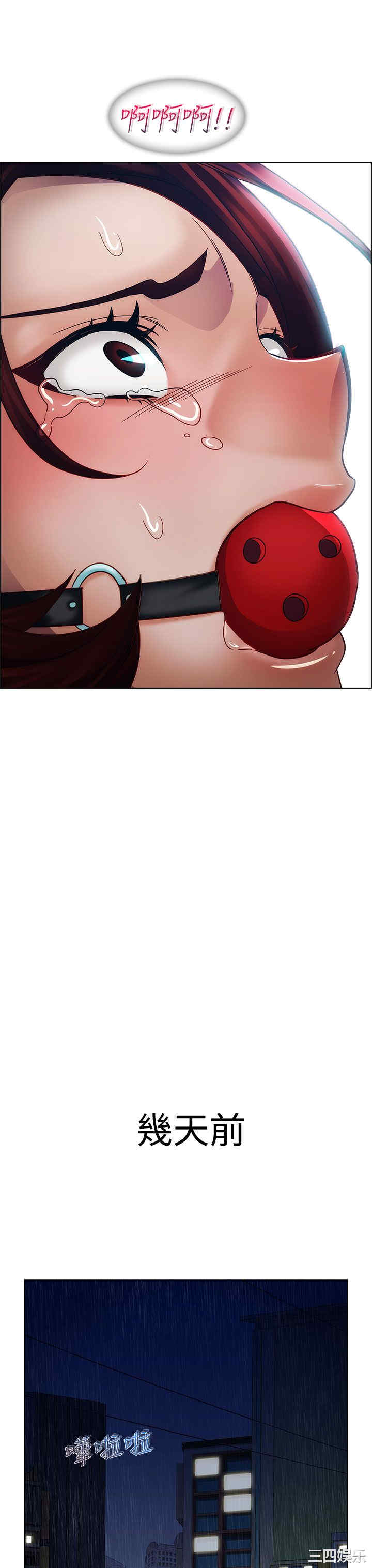 第26张