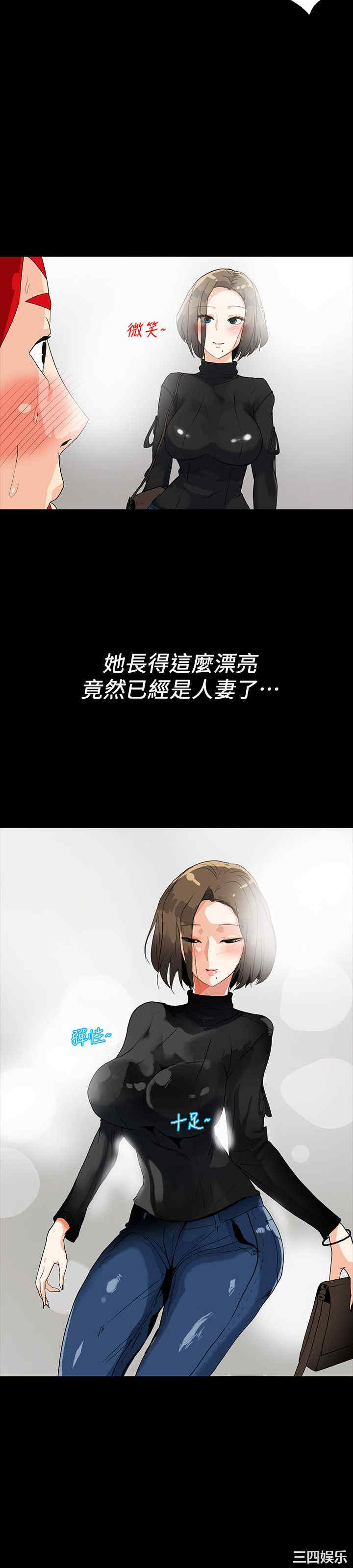 第6张