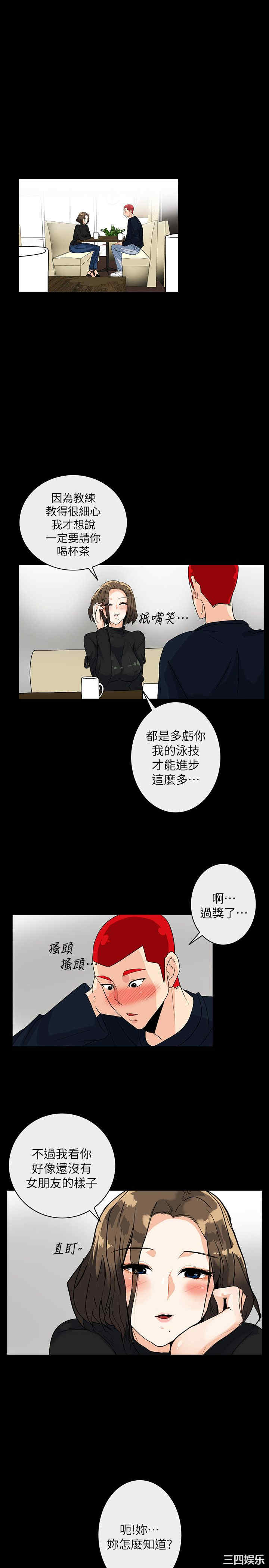 第7张