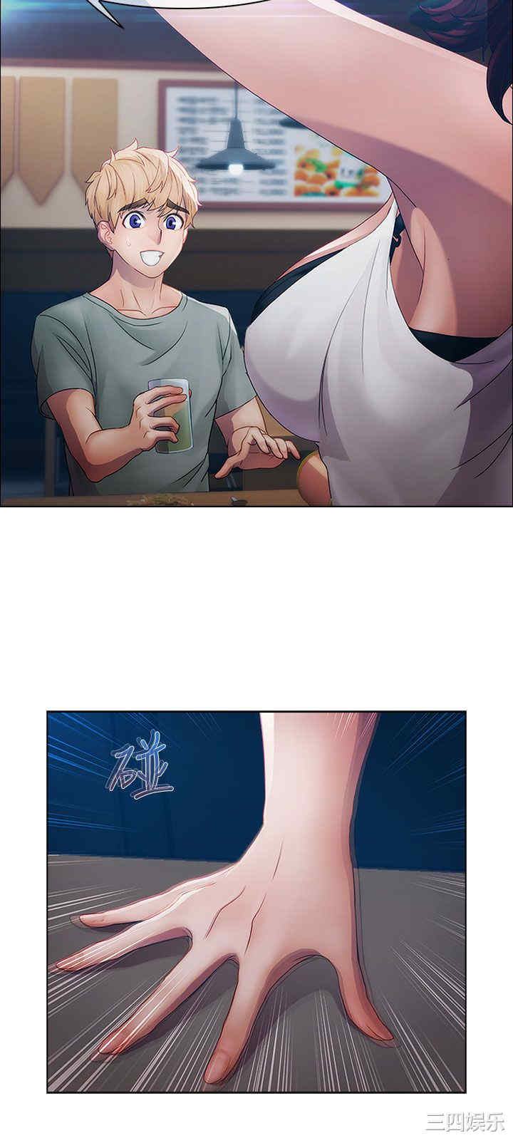 第29张