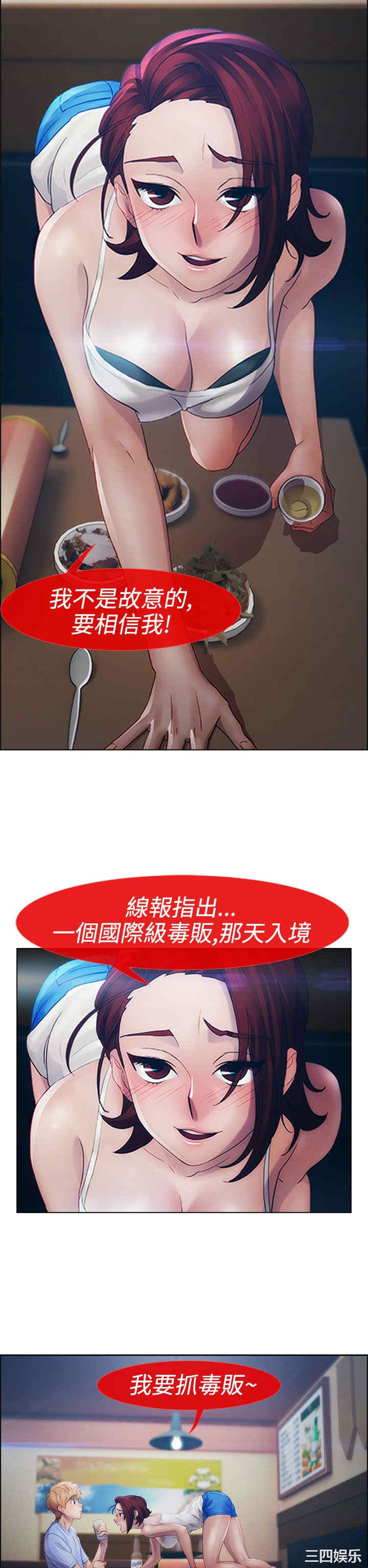 第31张