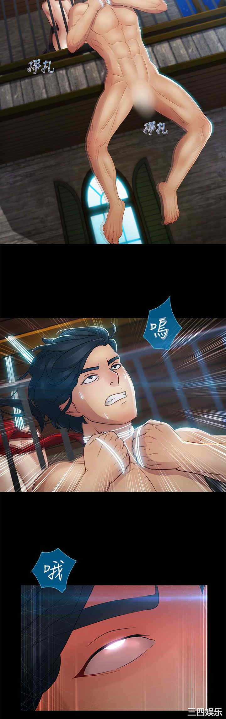 第24张