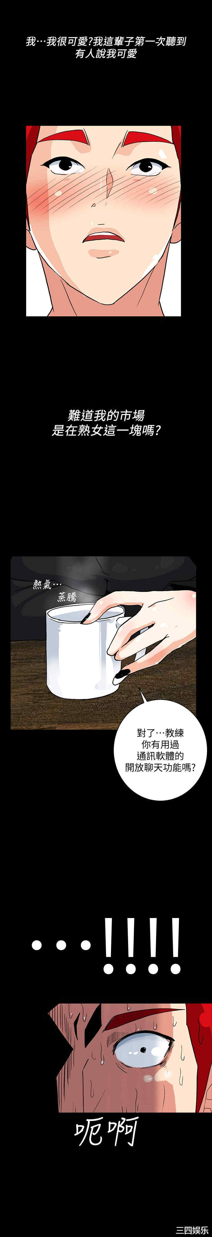 第10张