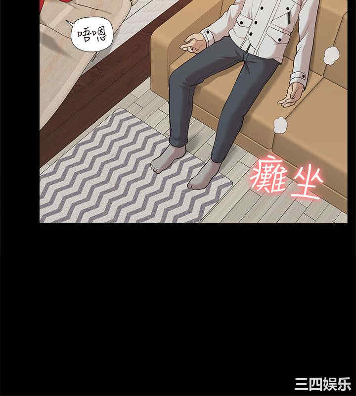 第30张