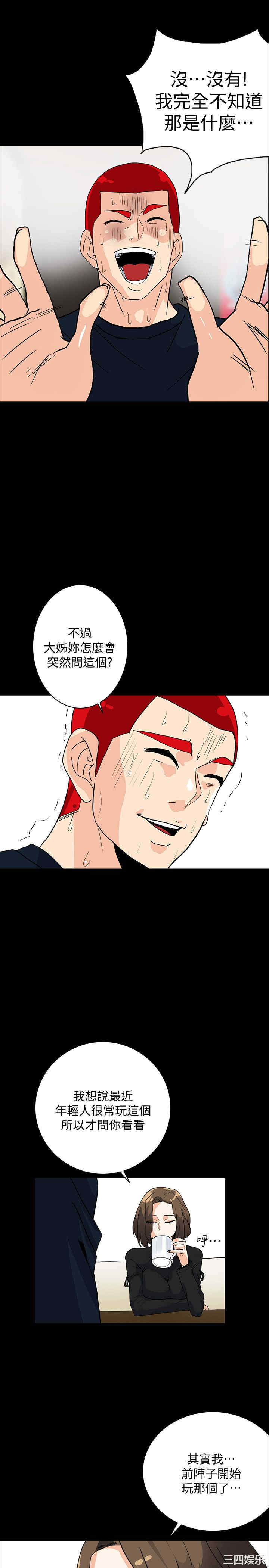 第11张