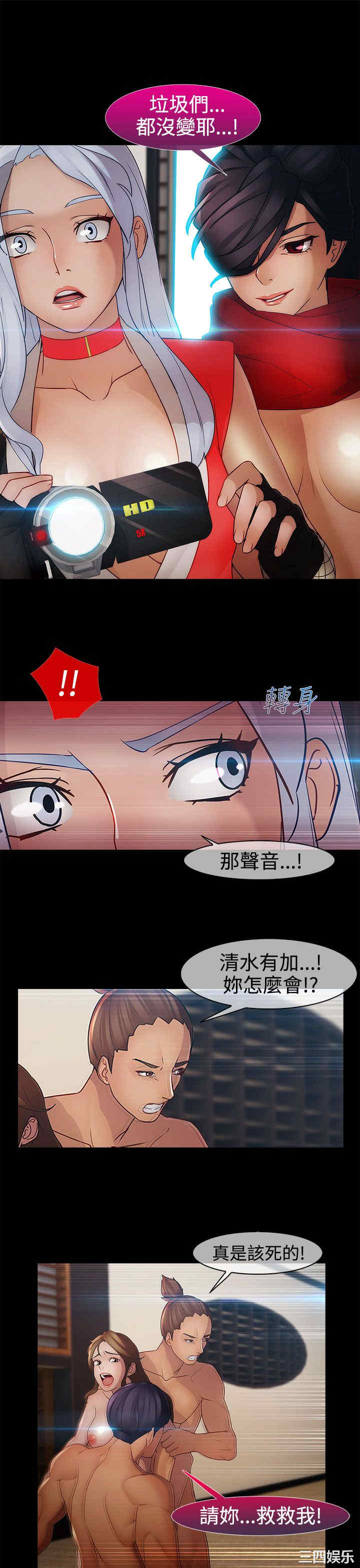 第28张