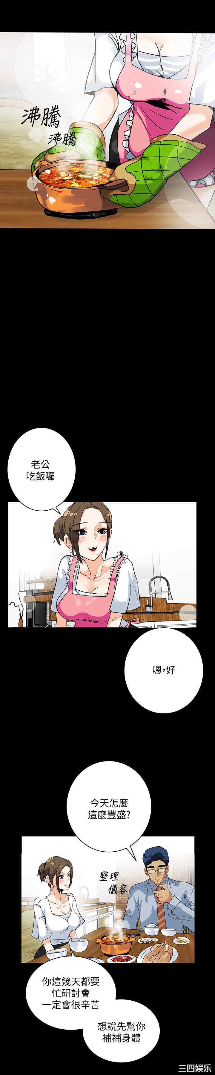 第15张