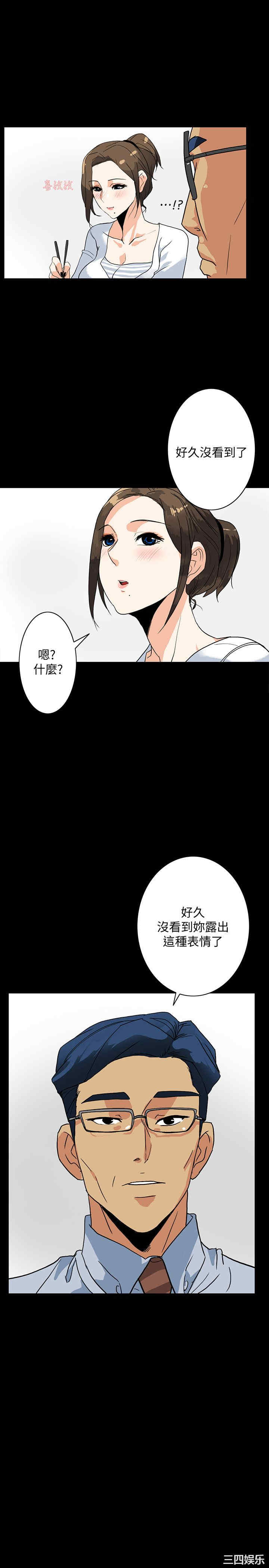 第16张