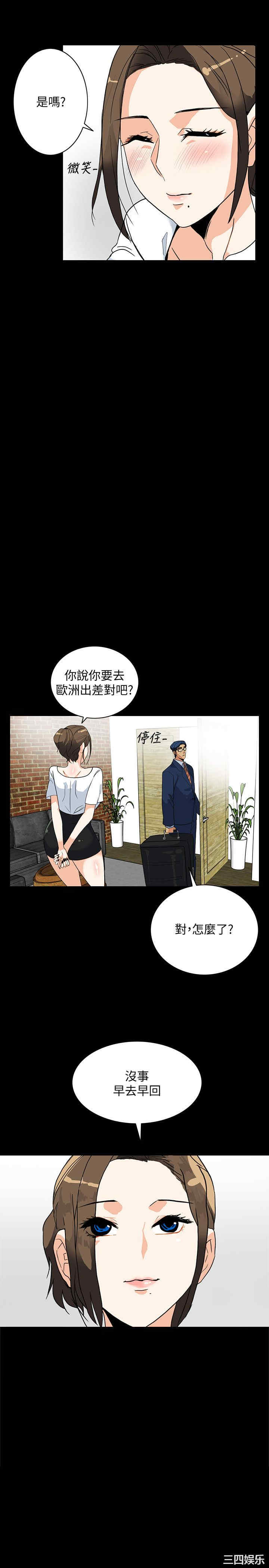 第17张