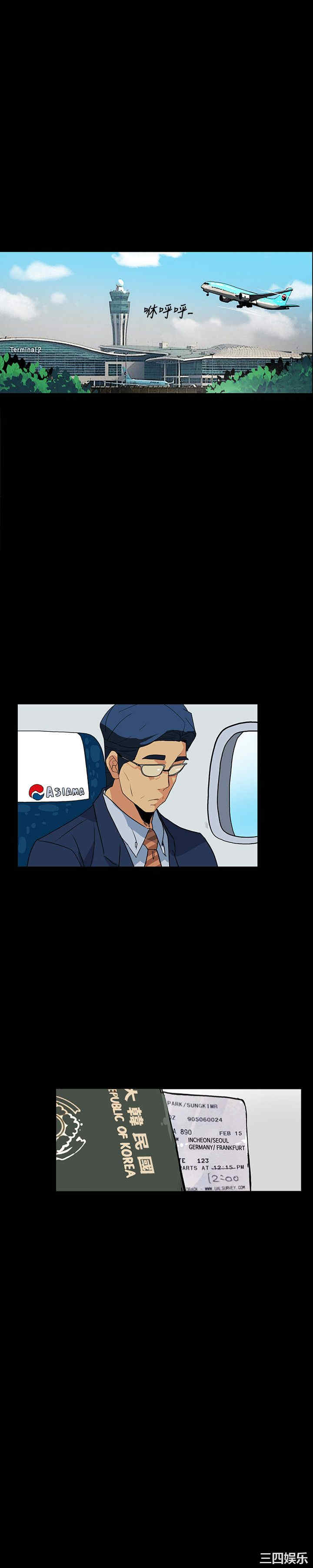 第18张