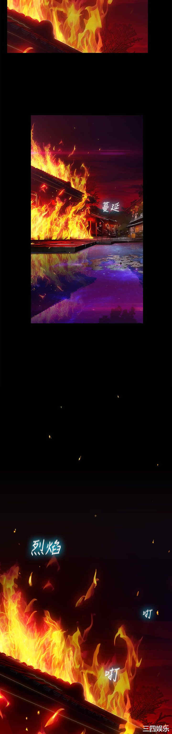 第32张