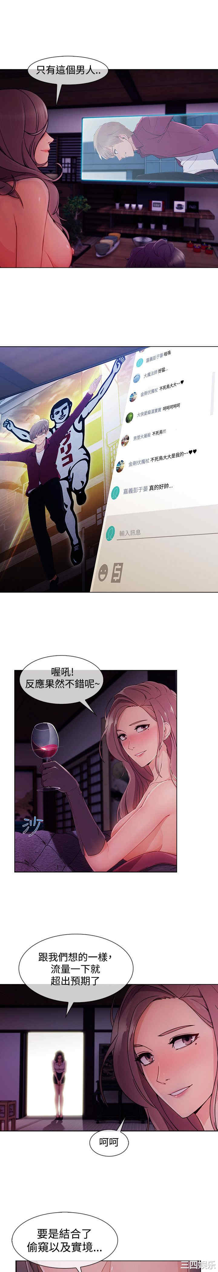 第19张