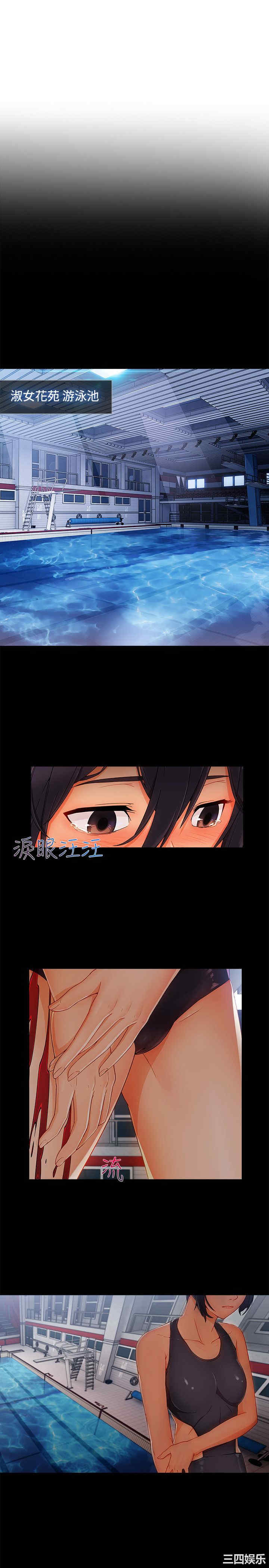 第23张