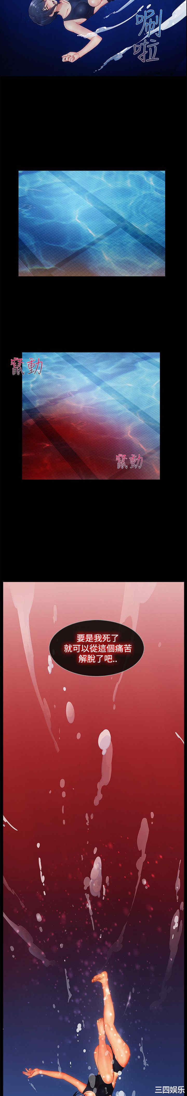 第25张